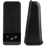 Speed-Link Event – Zboží Živě