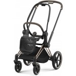 CYBEX Rám Priam 4.0 Rosegold – Zbozi.Blesk.cz