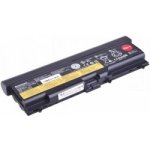 Lenovo 45N1107 8400 mAh baterie - originální – Zbozi.Blesk.cz