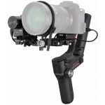 Zhiyun Weebill S – Hledejceny.cz