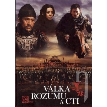 Cheung chi leung 'jacob': válka rozumu a cti DVD