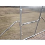 Lanit Plast DODO 300 3x4 m PC 4 mm černý LG4355 – Zboží Dáma