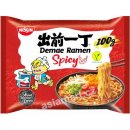 Nissin Demae Ramen Spicy Beef 100 g