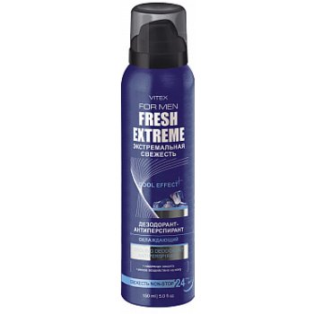 Belita Vitex for Men Fresh Extreme deospray 150 ml