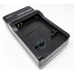 TRX BP70A – Zboží Živě