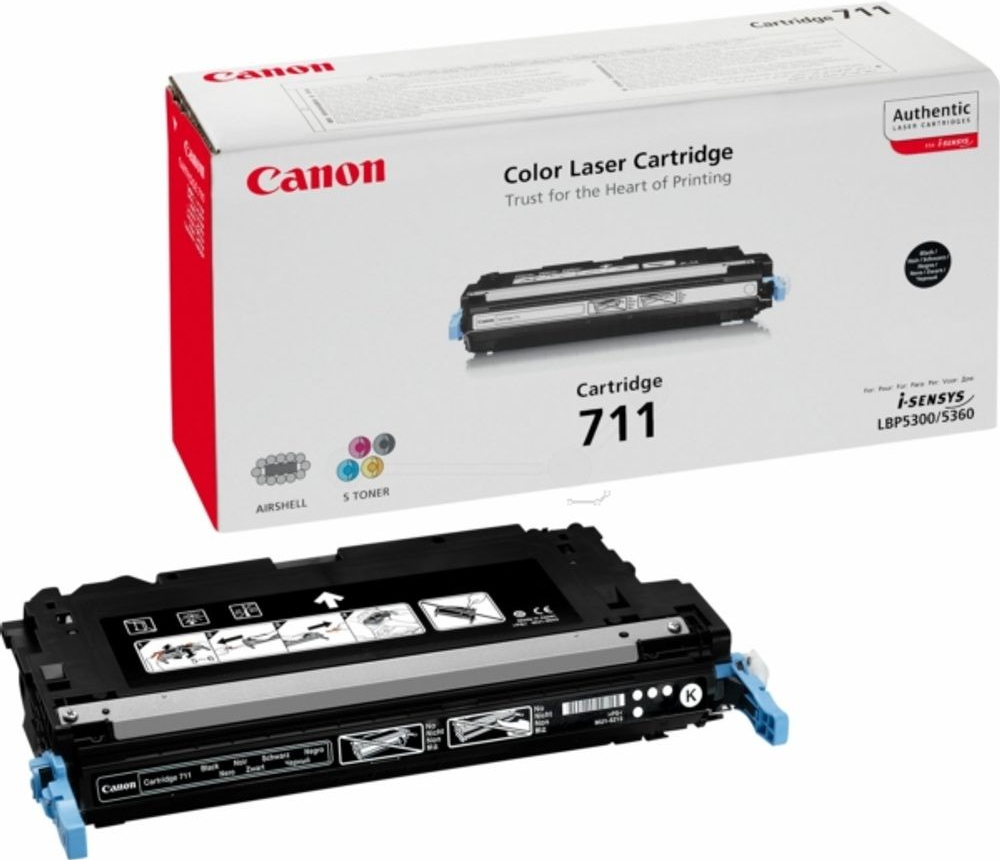 Canon 1660B002 - originální