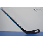 BAUER NEXUS N37 S21 JR – Hledejceny.cz