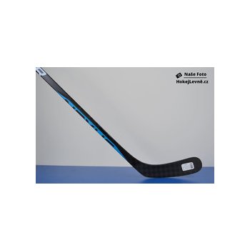 Bauer Nexus League S22 SR