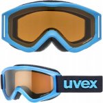 Uvex speedy pro – Zboží Dáma