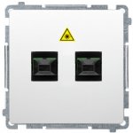 Simon Basic BMGS2.01/11 – Hledejceny.cz