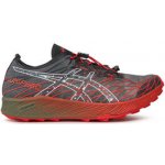 Asics Fujispeed ruznobarevne – Zboží Mobilmania