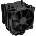 Noctua NH-U9S chromax.black – Zboží Živě