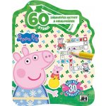 Jiri Models Knihy aktivit 60 aktivit Prasátko Peppa – Hledejceny.cz