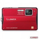 Panasonic Lumix DMC-FT10