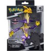 Sběratelská figurka Jazwares Pokémon Toxtricity 15cm