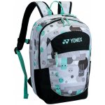 Yonex 22512 JUNIOR backpack – Zboží Dáma