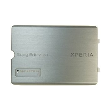 Kryt Sony Ericsson Xperia X1 zadní stříbrný