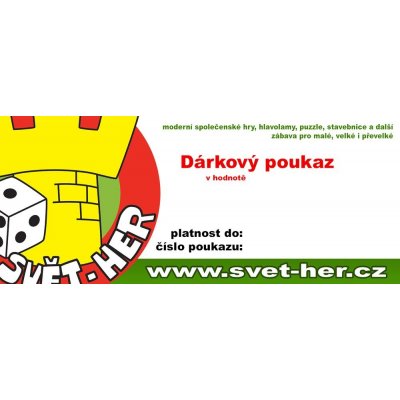 SVĚT HER Elektronický dárkový poukaz - 2000 Kč