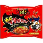 Samyang instantní smažené nudle extra pálivé 2x Hot Chicken 140 g – Hledejceny.cz