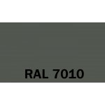 Dulux Classic Select Woodstain 2,5L RAL 7010 – Hledejceny.cz