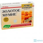 TML Mumio Zlaté altajské 20 tablet – Hledejceny.cz