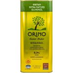 Sitia Extra panenský olivový olej 5 l – Hledejceny.cz