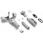 DJI RS 4 Mini Combo CP.RN.00000443.02 – Zboží Mobilmania