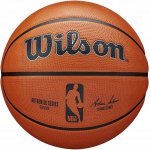Wilson NBA Authentic Gameball Replica – Zboží Dáma