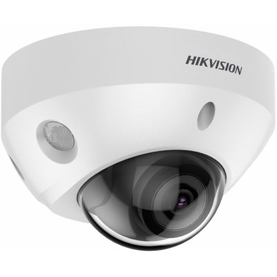 Hikvision DS-2CD2583G2-IS(2.8mm) – Hledejceny.cz