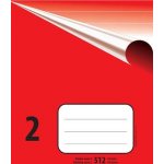 BOBO Sešit školní bezdřevý 512 – Hledejceny.cz