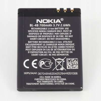 Nokia BL-4B – Zboží Živě