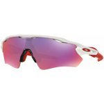 Oakley Radar EV Path prizm – Zboží Dáma