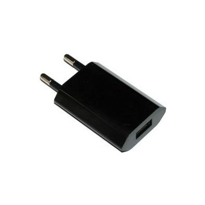 BestPet USB nabíječka pro čtečku čipů – Hledejceny.cz