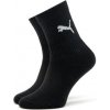 Puma Junior Crew Sock 3P Sada 3 párů dětských vysokých ponožek Grey/White/Black
