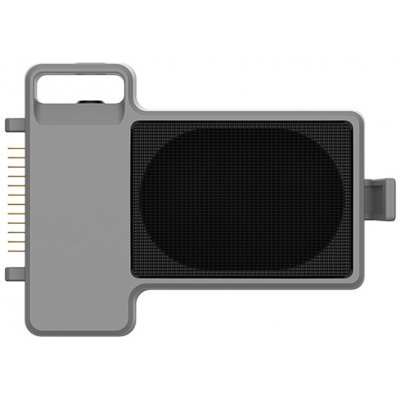 Xiaomi Fimi Speaker - MF11190 – Hledejceny.cz