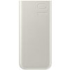 Powerbanka Samsung EB-P4520XUEGEU 20 000mAh Beige