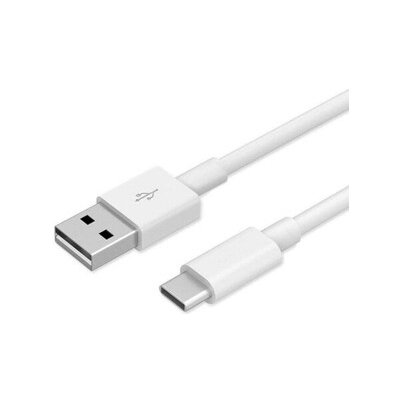 Datový kabel USB A na USB C, barva bílá - 3 metry – Zboží Živě