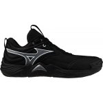 Mizuno Wave Momentum ELITE Black/Metallic Gray – Zbozi.Blesk.cz