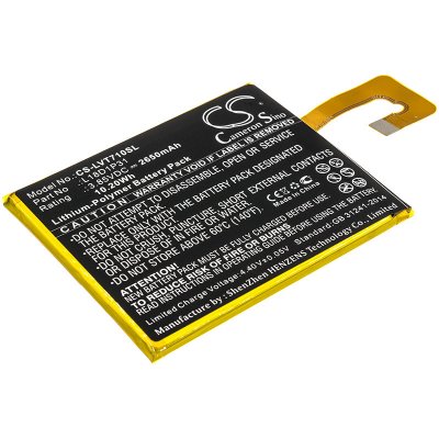 Cameron Sino CS-LVT710SL 2650mAh