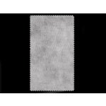 Freudenberg Netkaná textilie vodorozpustná 50 g/m² 150 cm 1 m – Zboží Mobilmania