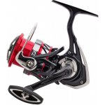 Daiwa Ninja LT Feeder 6000-SS – Zboží Mobilmania