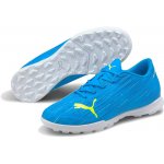 Puma Ultra 4.2 TT – Zboží Dáma