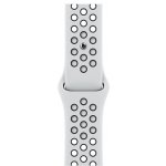 Apple Watch ML843ZM/A – Zbozi.Blesk.cz