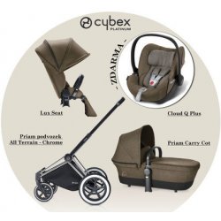 priam cashmere beige