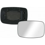 Sklo pravého zpětného zrcátka MAZDA 121 (JASM/JBSM) | 3/1996-12/1999 | nevyhřívané | VIEW MAX | 5901532078763 | Zboží Auto