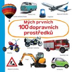 Mých prvních 100 dopravních prostředků – Hledejceny.cz
