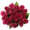Kytice 21 růžových růží FUCHSIANA 60cm