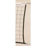 KV.Řezáč Volejbalová síť s lankem – Zboží Dáma