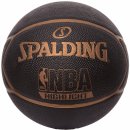 Basketbalový míč Spalding NBA Highlight