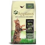 Applaws Dry Cat Chicken with Lamb 0,4 kg 7,5 kg – Hledejceny.cz